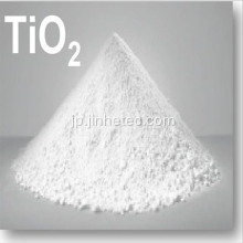 二酸化チタンアナターゼA101 BA01